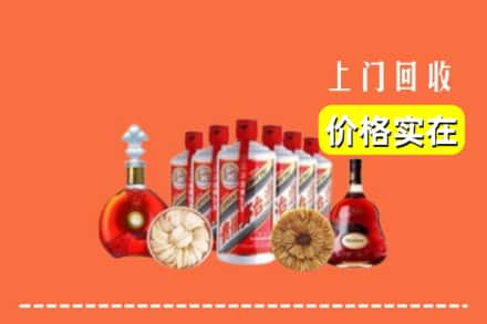 深圳福田区回收烟酒