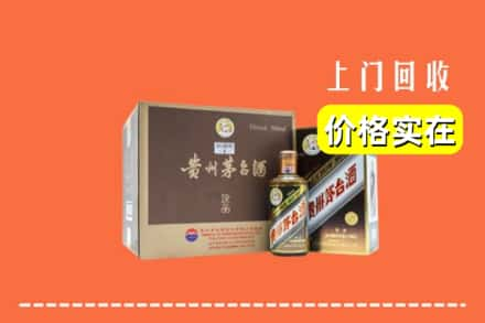 深圳福田区回收彩釉茅台酒